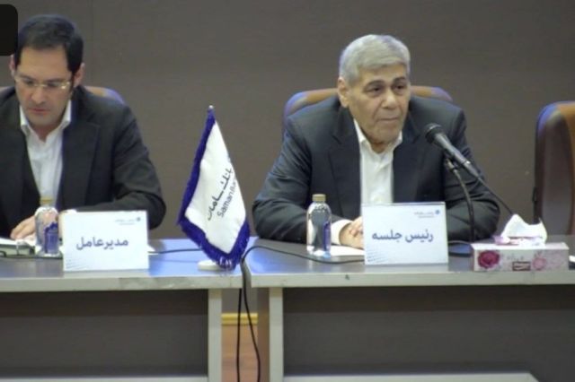 افزایش سرمایه 44 درصدی بانک سامان تصویب شد