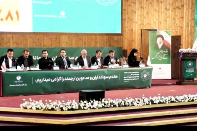 تقسیم سود ۱۱۱ تومانی در مجمع «وپست»