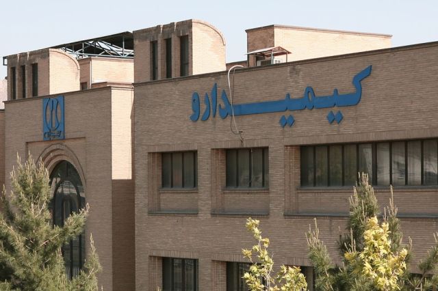 سرمایه دکیمی ۲۸۰ برابر می شود / گفت وگوی بورس ۲۴ با مدیرعامل کیمیدارو درباره آخرین وضعیت پرونده تجدید ارزیابی دارایی ها