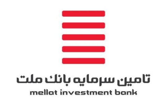 اعلام مهلت به سهامداران "تملت" برای استفاده از حق‌تقدم خرید سهام