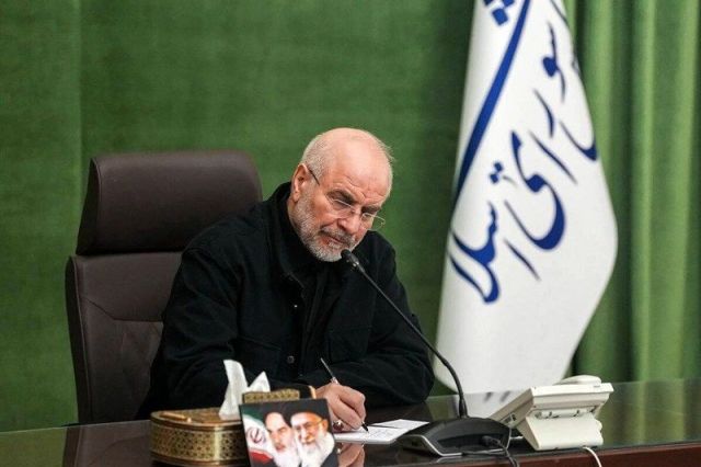 واکنش قالیباف به نقض تفاهم نامه از سوی آمریکا/ دوره قلدری تمام شده / ما اهل کوتاه آمدن و عقب کشیدن نیستیم