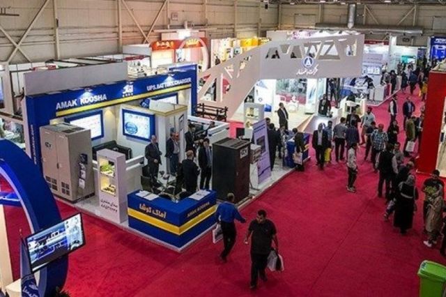 زاهدان، میزبان نمایشگاه بین المللی  معدن