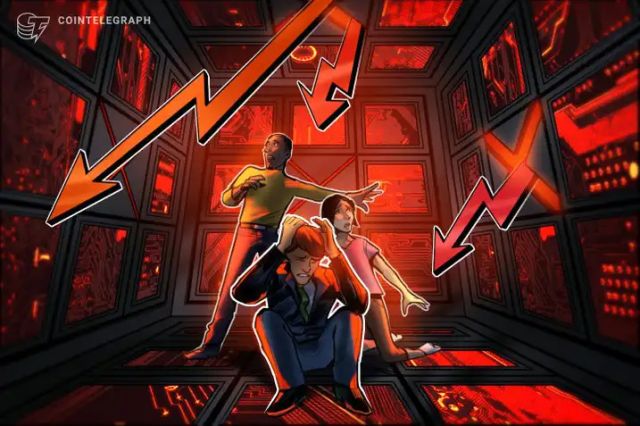 علت ریزش بیت کوین چه بود؟