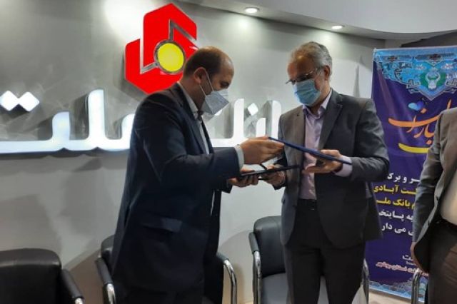 انعقاد تفاهم‌نامه تامین سرمایه بانک ملت با پتروشیمی هرمز خلیج فارس