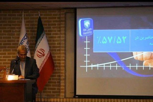 مجمع «خوساز» 25 ریال سود تقسیم کرد