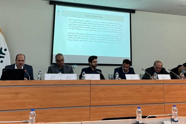 تقسیم سود 25 تومانی در مجمع «وسکاب»
