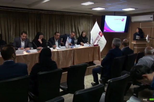 بیمه نوین هم افزایش سرمایه دارد