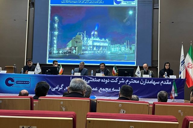 تصویب افزایش سرمایه «شدوص» در مجمع