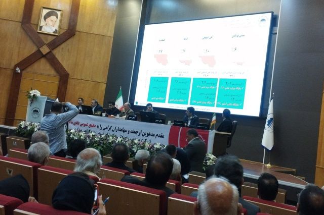 مجمع چادرملو ۶۲ تومان سود تقسیم کرد