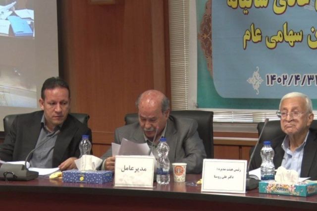 مجمع قند لرستان 60 تومان سود تقسیم کرد