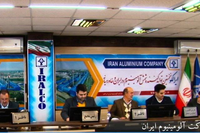 تصویب افزایش سرمایه «فایرا» در مجمع