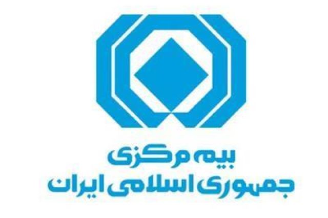 مجید بهزاد پور در آیین معارفه مدیرعامل صندوق تأمین خسارت های بدنی: مأموریت حرفه ای و مسئولیت اجتماعی از وظایف قانونی صندوق به شمار می رود