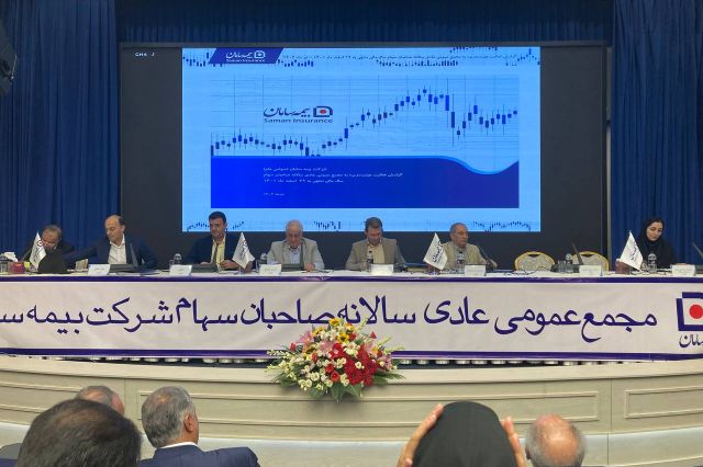 مجمع «بساما» 30 تومان سود تقسیم کرد