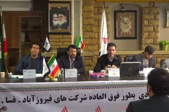 7 ریال سود نقدی برای سهامداران پتروشیمی داراب