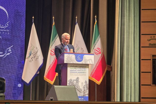 مجمع «بوعلی» 700 تومان سود تقسیم کرد