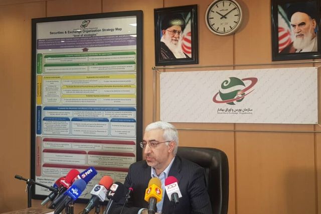 عشقی: تغییرات دامنه نوسان ابتدا برای شرکت های بزرگ تر انجام خواهد شد