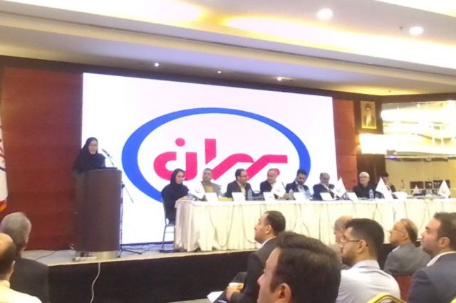 مجمع نفت بهران 305 تومان سود تقسیم کرد