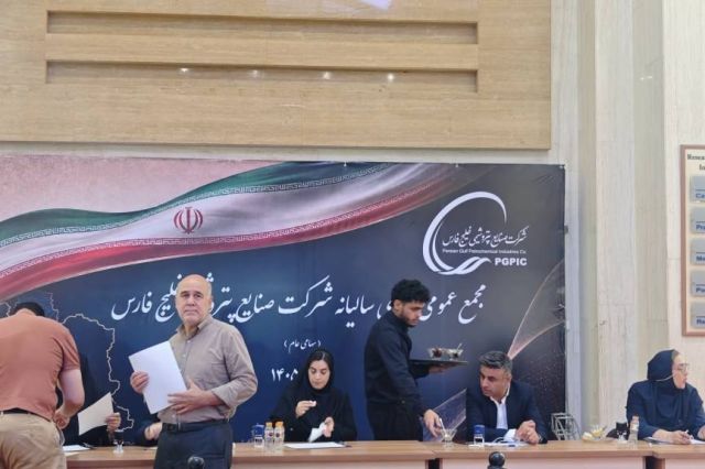مجمع «فارس» به حد نصاب قانونی نرسید