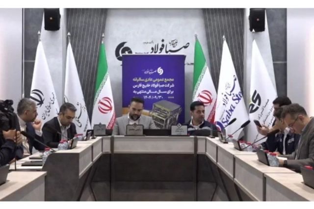 تقسیم سود 75 درصدی در مجمع «فصبا»