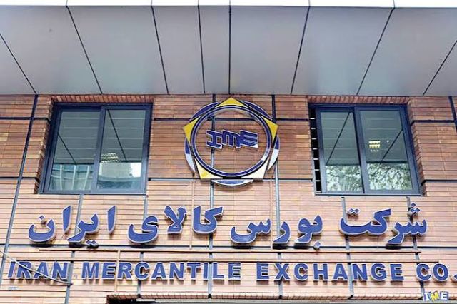 زیرساخت‌های فنی و مقرراتی کدهای معاملاتی PRX در بورس کالا فراهم شد