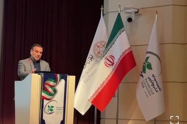 مجمع «تفارس» 28 تومان سود تقسیم کرد