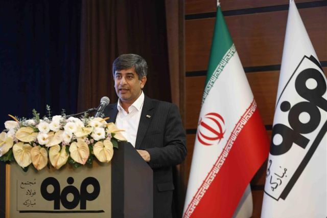 حجم سرمایه‌گذاری‌های فولاد مبارکه به ۶.۸ میلیارد یورو رسید / تمرکز بر پروژه‌های زیرساختی و تأمین انرژی پایدار