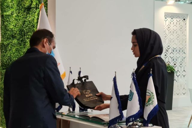«سرچشمه» در یازدهمین نمایشگاه بین المللی فرصت های سرمایه گذاری در حوزه معدن و صنایع معدنی