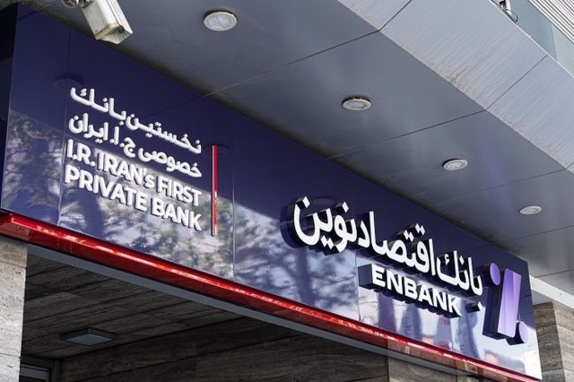«وصنا» با بلوک «ونوین» ۴.۲ همت سود ساخت
