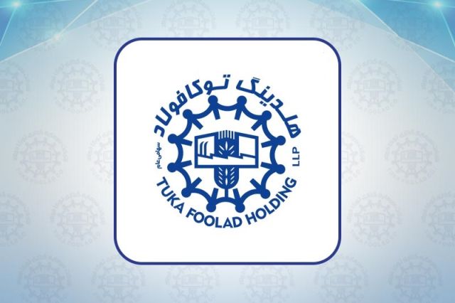 معاون جدید سرمایه گذاری توکا فولاد کیست؟