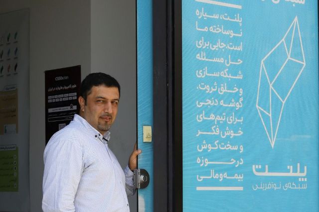 پلنت، پایگاه نوآفرینی برای همه فعالان صنعت بیمه است