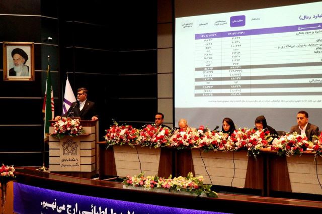 درآمد و سودآوری «تنوین» جهش یافت