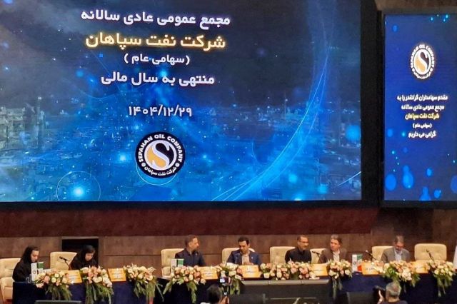 مجمع «شسپا» | تثبیت رهبری بازار روانکارها با صادرات ۳۷۰ هزار تنی و بازگشایی گره‌های زیرساختی