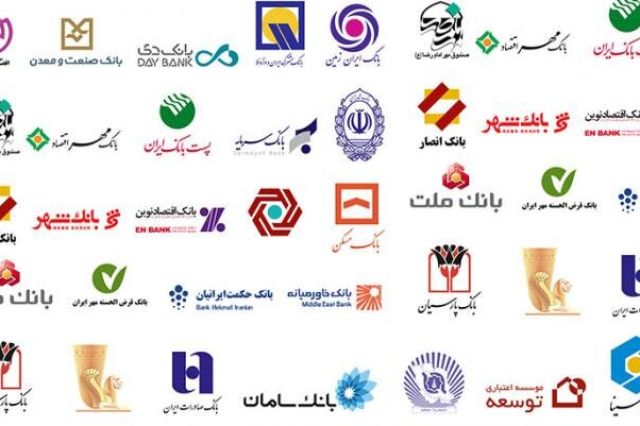 کاهش اختلالات بانکی با نئو بانک ها