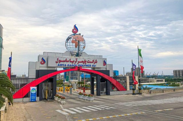مجمع آریا ساسول ؛ تقسیم سود حداکثری و پرداخت فوری