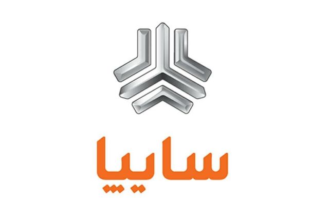 آمار جدید از خودروهای ناقص سایپا