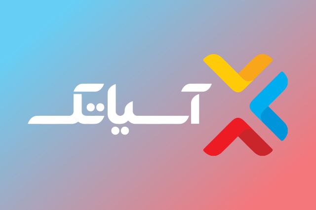 استقبال آسیا تک از همایش توسعه دانش بنیان ها از مسیر بازار سرمایه