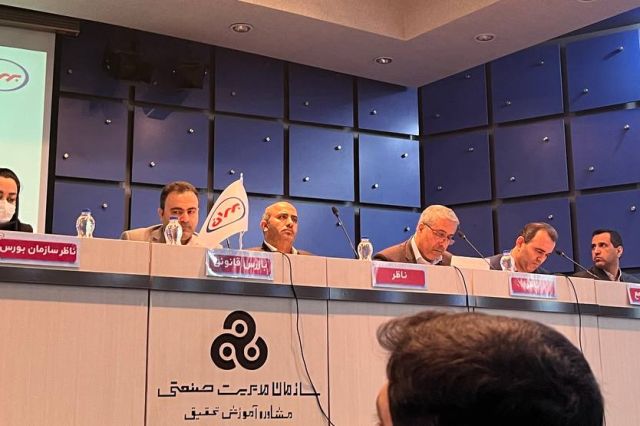 مجمع «شبهرن» افزایش سرمایه را تصویب کرد