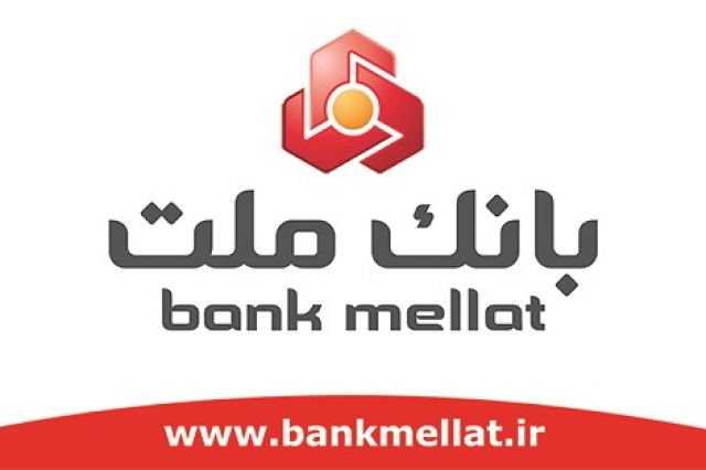 الزام سازمان بورس به بانک ملت برای برگزاری کنفرانس اطلاع‌رسانی