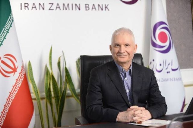 انتقال اموال، گام مهم در راستای رفع ناترازی و احیای بانک ایران‌زمین