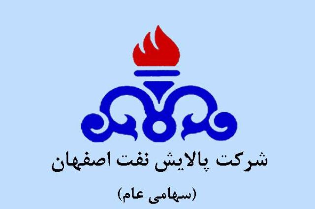 وعده انتشار یک 6 ماهه مطلوب از «شپنا»