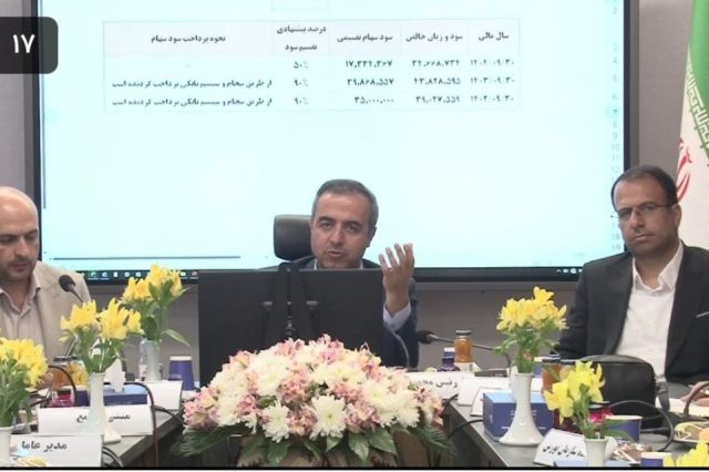 سهامداران «انتخاب» سود گرفتند؛ تقسیم ۶۴ درصدی در مجمع