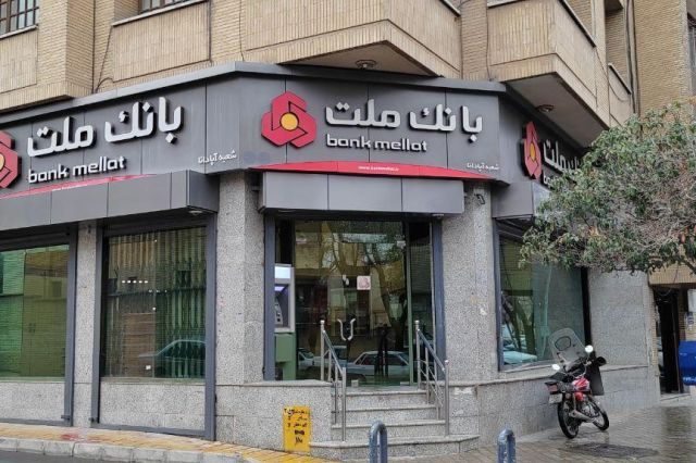 «وبملت»؛ سود خالص ۴ برابر شد و پی‌بر‌ای فوروارد به کمتر از یک رسید!