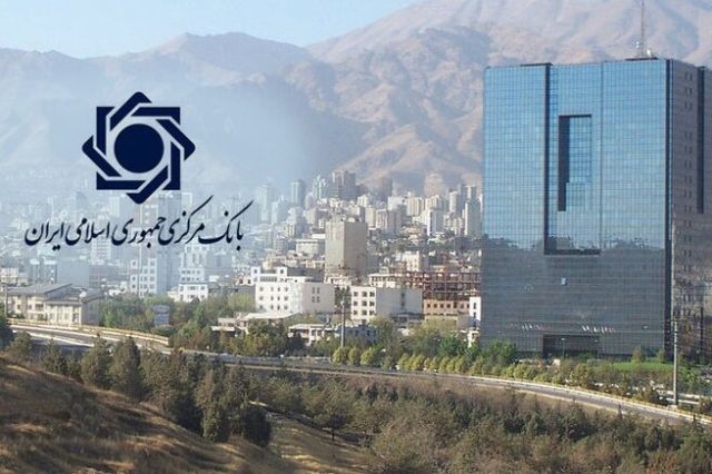 دولت فروش اوراق جدید را استارت زد ؛ 10 همت