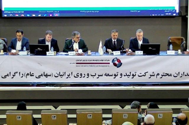 «فتوسا» ۲۰ تومان سود نقدی تقسیم کرد؛ جهش ۴۵۲ درصدی سود خالص در سال ۱۴۰۴