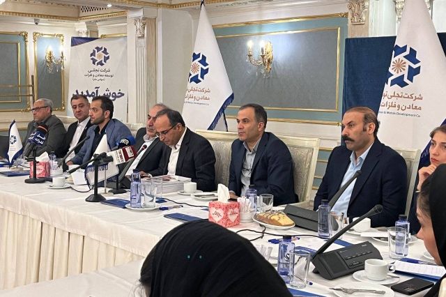 دلایل اقبال بورس به سهام «تجلی» | چرخش راهبردی از فولاد به سمت مس، طلا و عناصر نادر خاکی