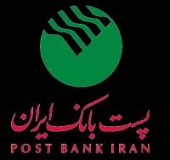 پست بانک،پس از بازگشایی...