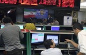 سه صنعت پیشرو بازار را بهتر بشناسید