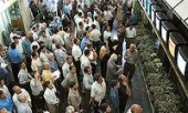 نگاهی به بانک سینا