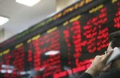 بازار پس از چهار روز تعطیلی...