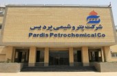 برای سهامداران «شپدیس»